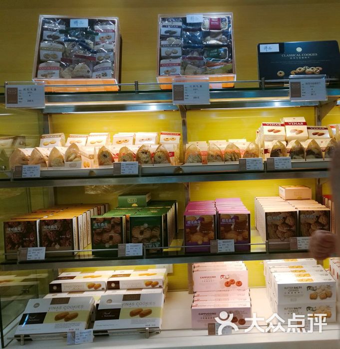 凯司令西点房(南京西路店)礼盒展架图片 - 第1176张