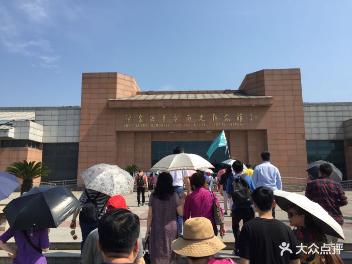 沙家浜革命历史纪念馆图片