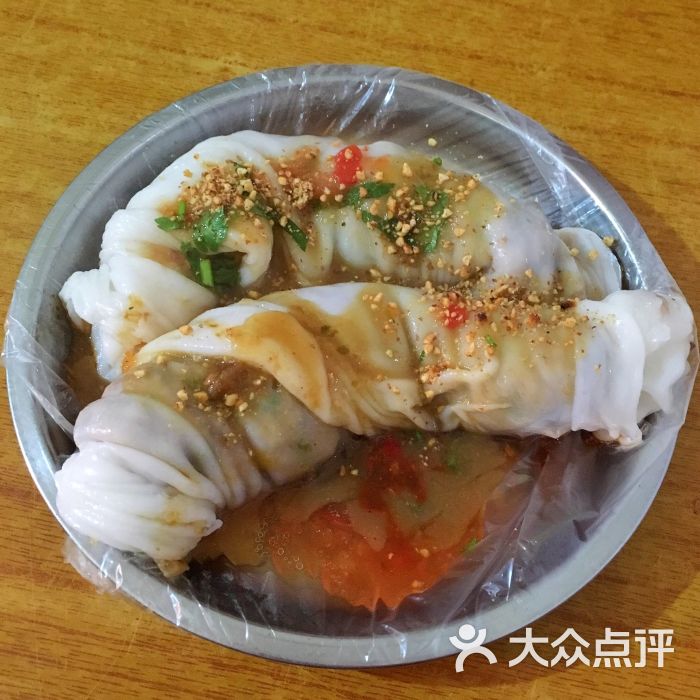 豆角杂卷粉