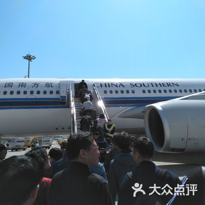 首都机场2号航站楼登机图片-北京飞机场-大众点评网
