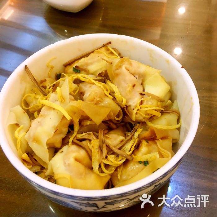 鼎福记(石皮路店-开洋拌馄饨图片-无锡美食-大众点评网