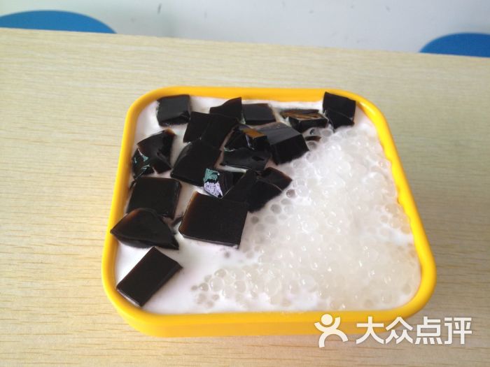 椰汁西米露黑凉粉2