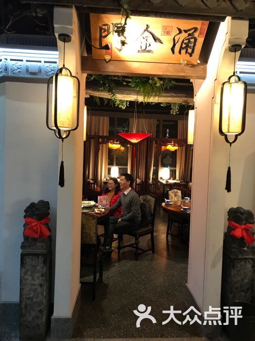 孙五味西湖船宴-图片-杭州美食-大众点评网