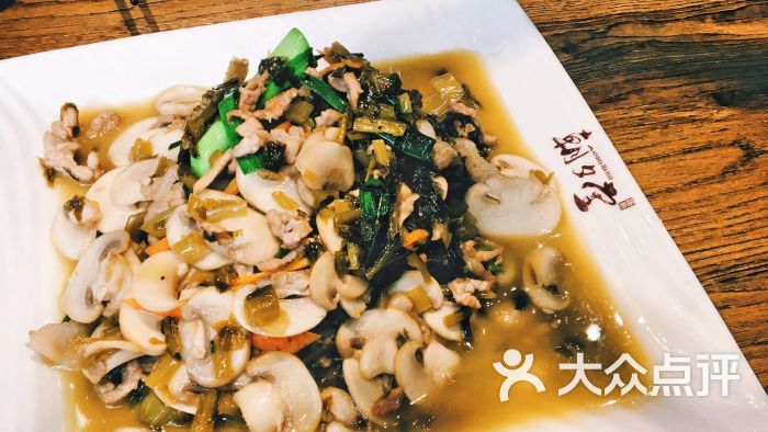 雪菜炒蘑菇