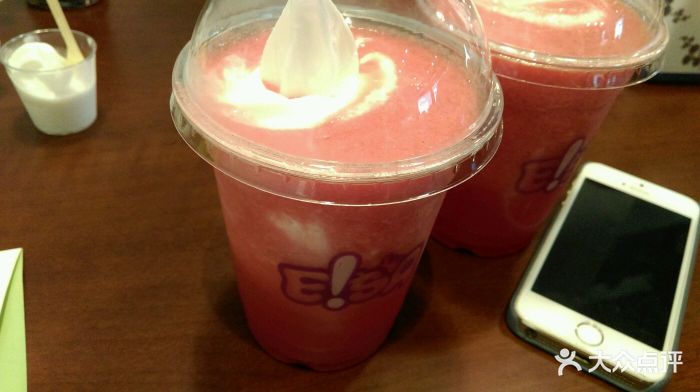 爱莎冻酸奶(四天地店)雪顶西瓜汁图片 第1张
