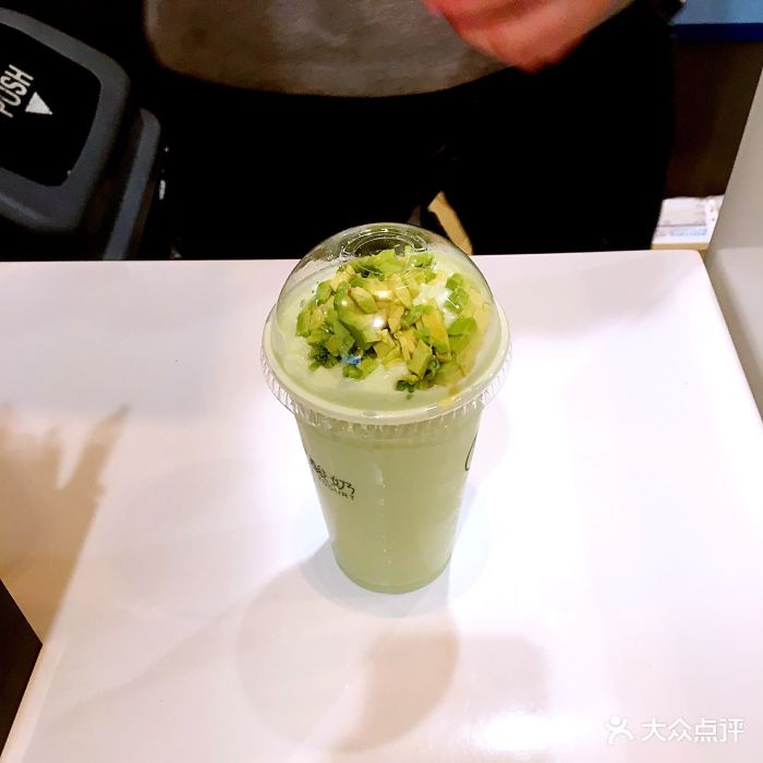 牛油果酸奶奶昔