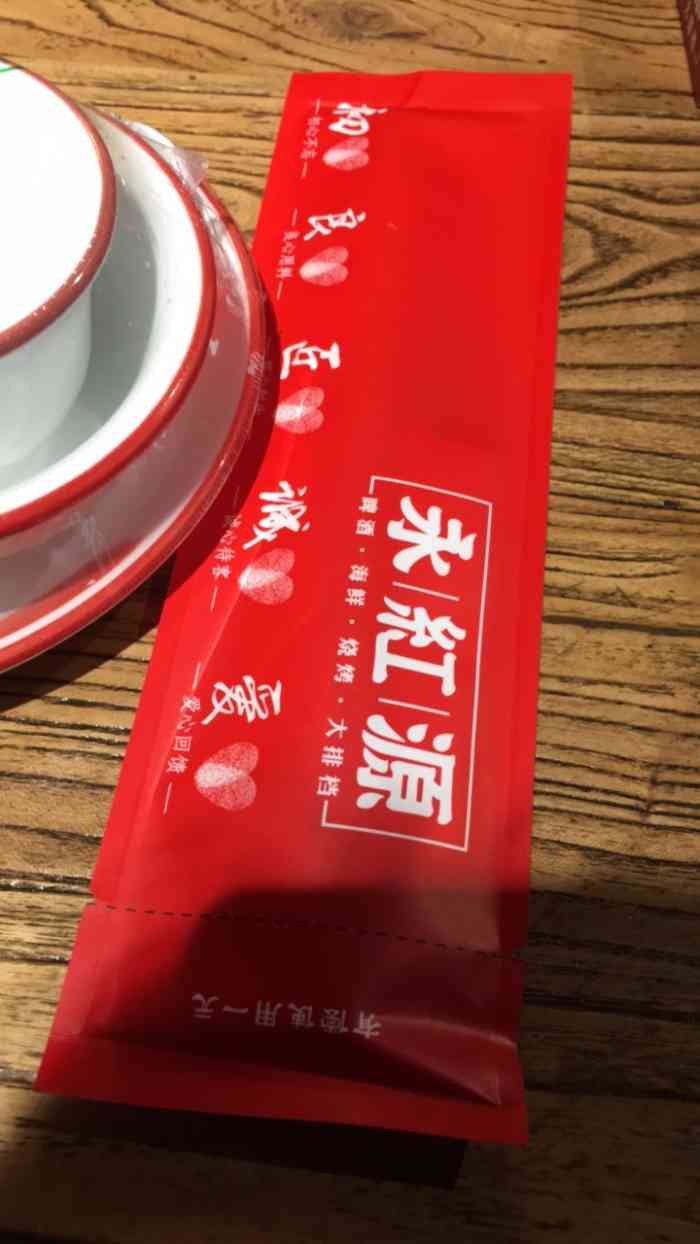 永红源·海鲜·啤酒·烧烤·大排档(李沧1店)