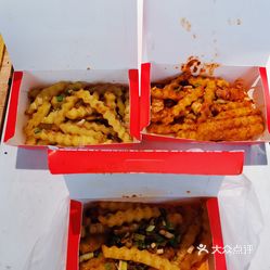 蔡大胖炸洋芋(华阳华新中街店)
