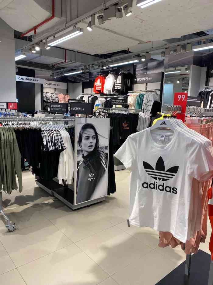 adidas(汇金奥莱南站店)