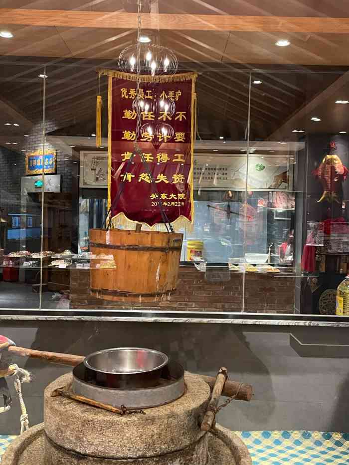 关东大院(塔湾分店)-"位置在家附近,菜品味道也很好.