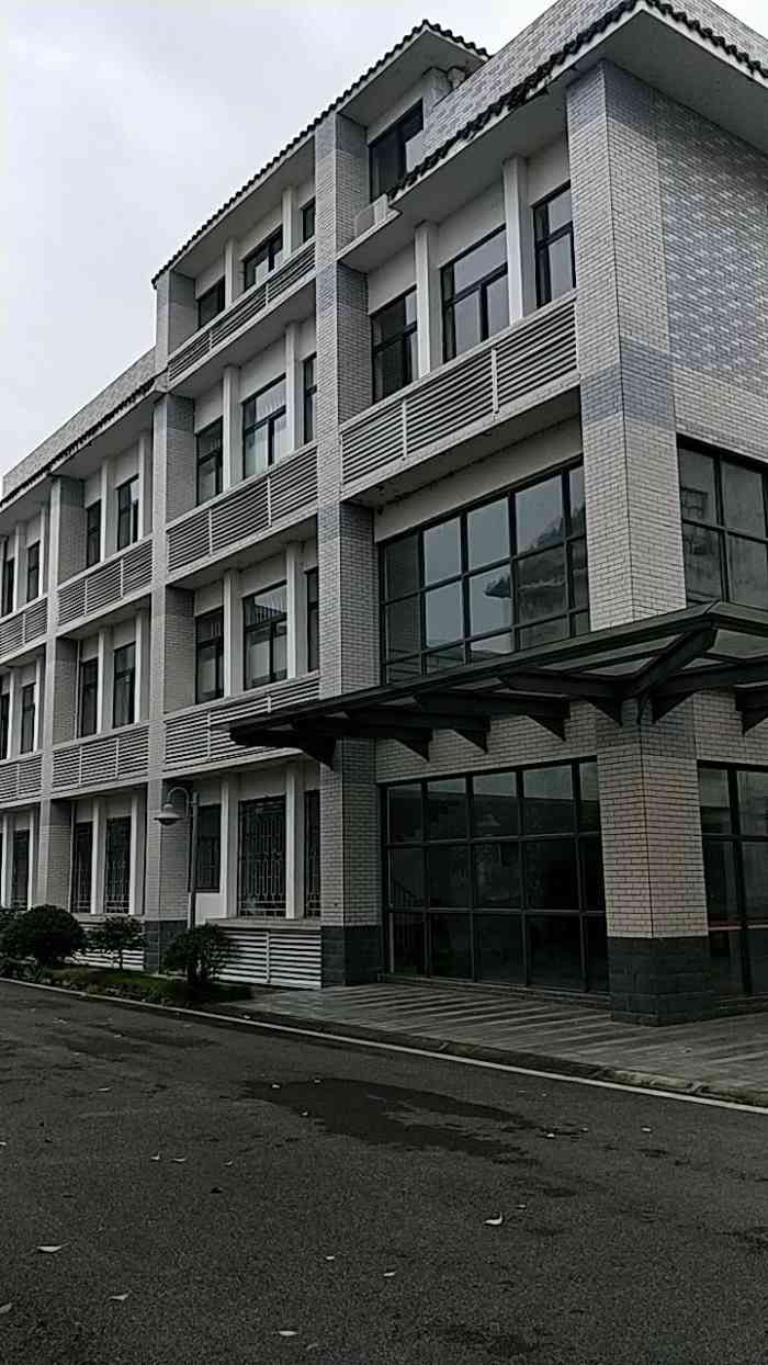 四川省孝泉师范学校