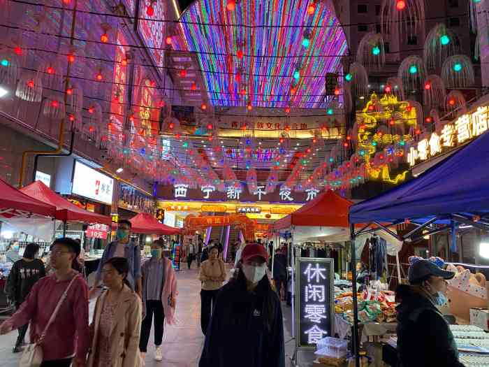 西宁新千观光夜市-"西宁新千观光夜市一个在逛完华润.