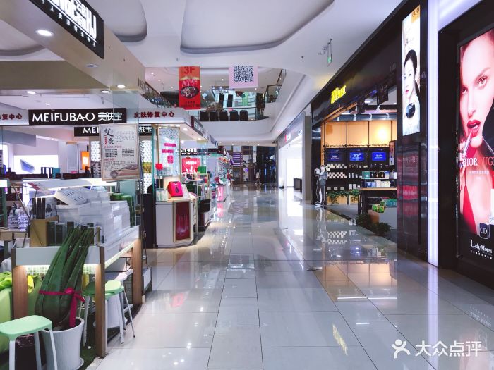 凯翔新天地-店内环境图片-鹰潭购物-大众点评网