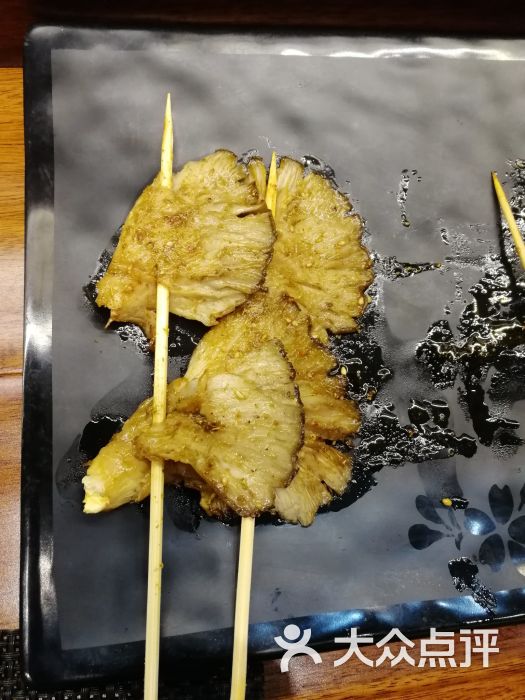 三九串烧平菇图片 - 第5张