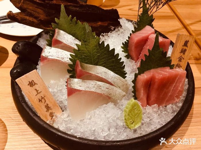 鮨鲜きたじま日本料理(美罗城店)金枪鱼刺身图片 第62张