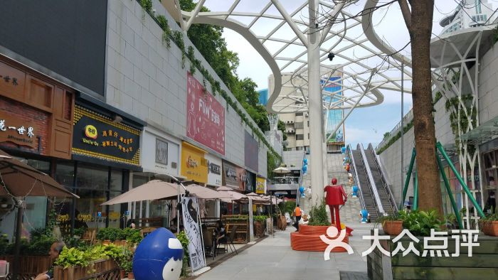 时尚mego商业广场-图片-深圳购物-大众点评网