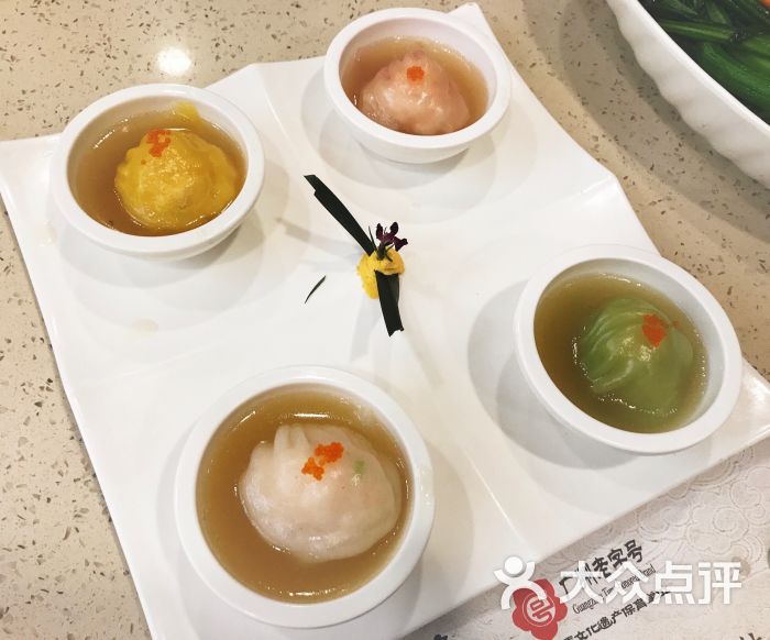参汤四色虾饺皇