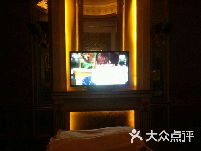 逸豪水疗的点评