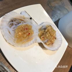 咋样清洗扇贝肉 Av0rc4zVRnN1MQs_1gbADGxnDtxaB7gmzSjkNw33XyKIlzOdCMLiJoFCEBu1F1H8uzFvxlbkWx5uwqY2qcjixFEuLYk00OmSS1IdNpm8K8twhW7bzr4O88Ivp4FuDG0SfCF2ubeXzk49OsGrXt_KYDCngOyCwZK-s3fqawWswzk.jpg