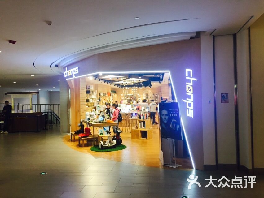 chonps(杭州嘉里店)-图片-杭州购物-大众点评网