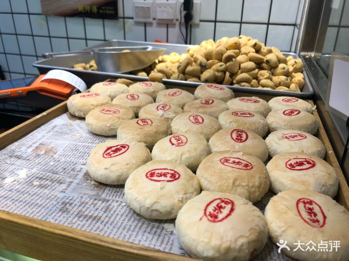 鲍师傅糕点(新街口店)图片 第115张