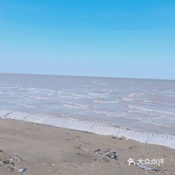 天津景点/周边游>公园/广场>滨海新区>东疆亲海公园> 2021-06-05 13