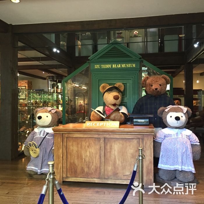 teddy bear museum,changdeokgung palace izu teddy bear museum