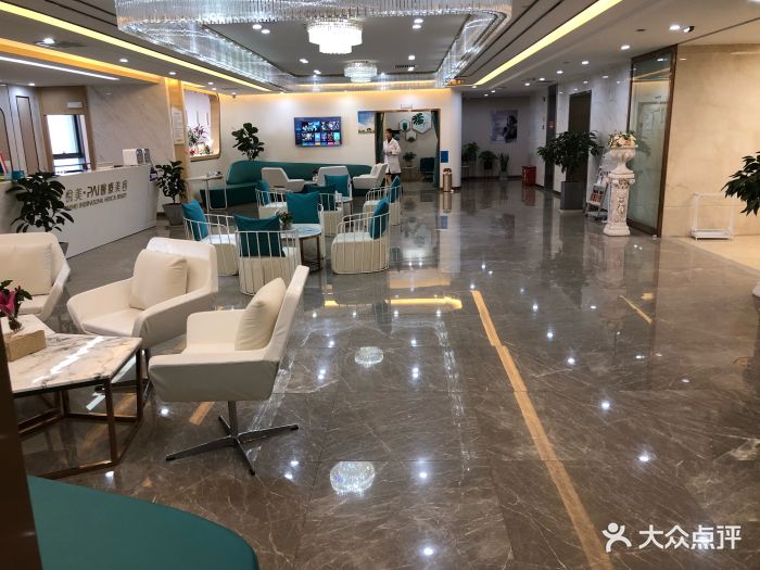 云南悦美医院管理有限公司(前兴路医疗美容门诊部)图片 - 第6张