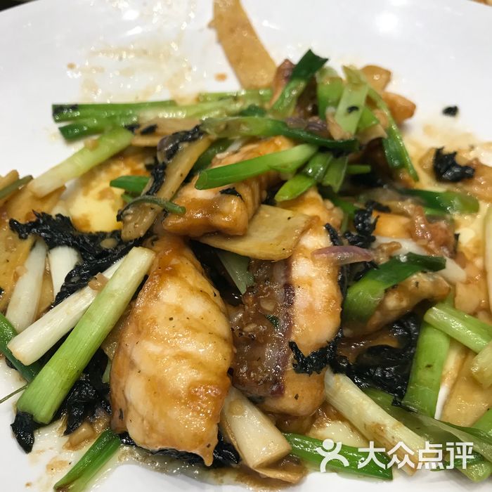 香山家宴姜葱紫须脆肉鲩腩图片-北京粤菜-大众点评网