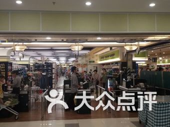 凯德内衣店_凯德康宁汉姆