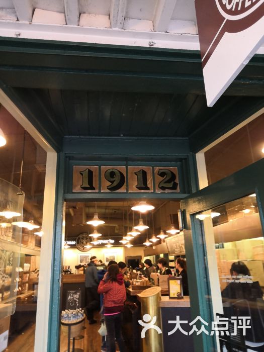 派克市场 pike place market图片 - 第3张