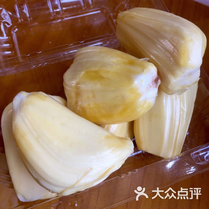 菠萝蜜