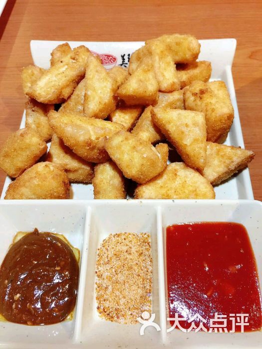 炸豆腐
