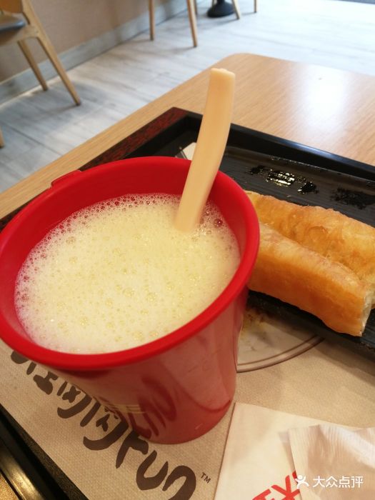 永和大王(共和新路店)早餐油条套餐图片 - 第1张
