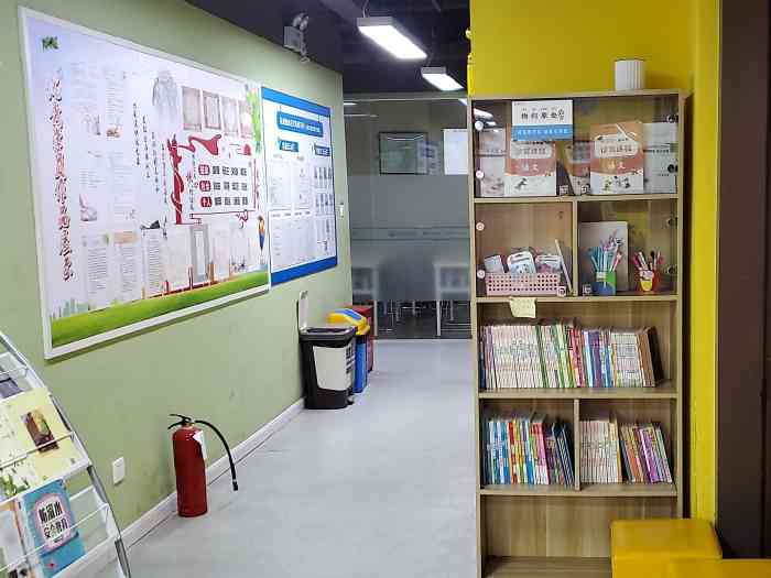 言图大语文(金城路校区)