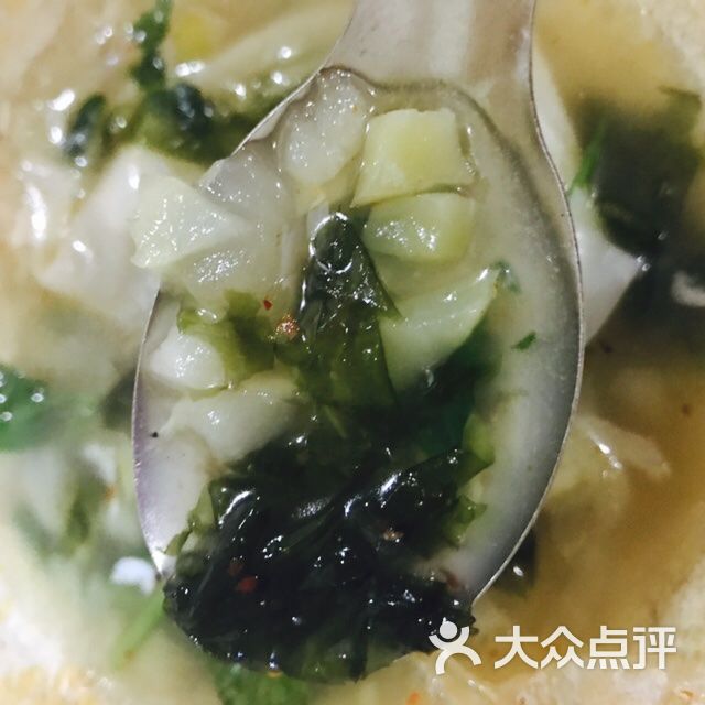 万里香老馄饨图片 - 第7张