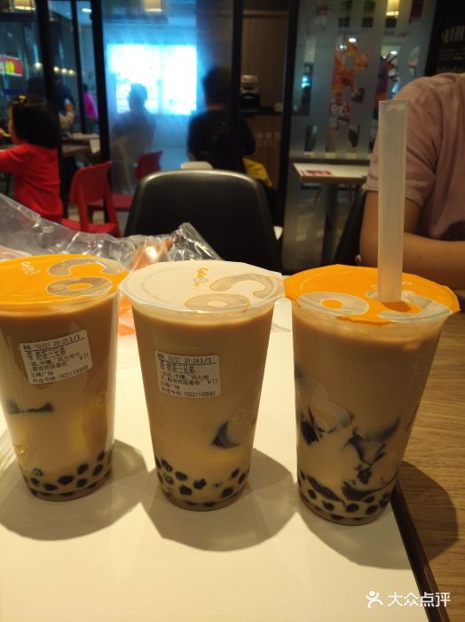 coco都可(文峰广场店)奶茶三兄弟图片 - 第30张