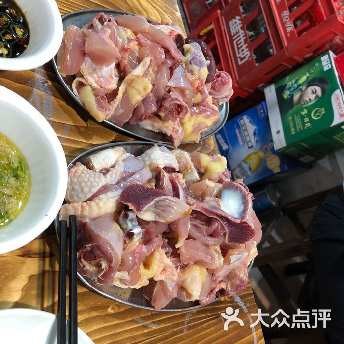 清远鸡全球研究中心图片-北京火锅-大众点评网