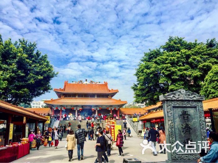 芳村黄大仙祠-图片-广州周边游-大众点评网