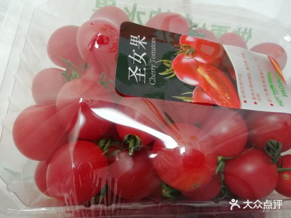 【百果园】电话,地址,价格,营业时间(图) - 杭州