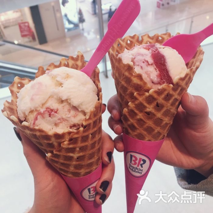 baskin robbins芭斯罗缤冰淇淋(虹桥天地店)图片 - 第55张