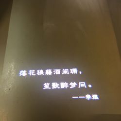 北郊简谱_北郊简谱歌谱