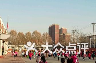 亦庄小学排名_亦庄中芯小学(2)