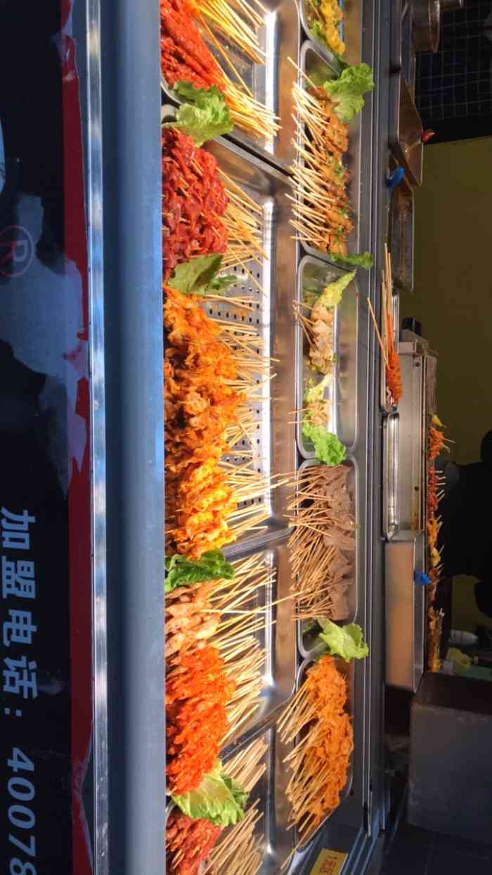 阿遇烤五花(新尚天地店"在新尚天地里面,逛了商场想吃东西了就去买.