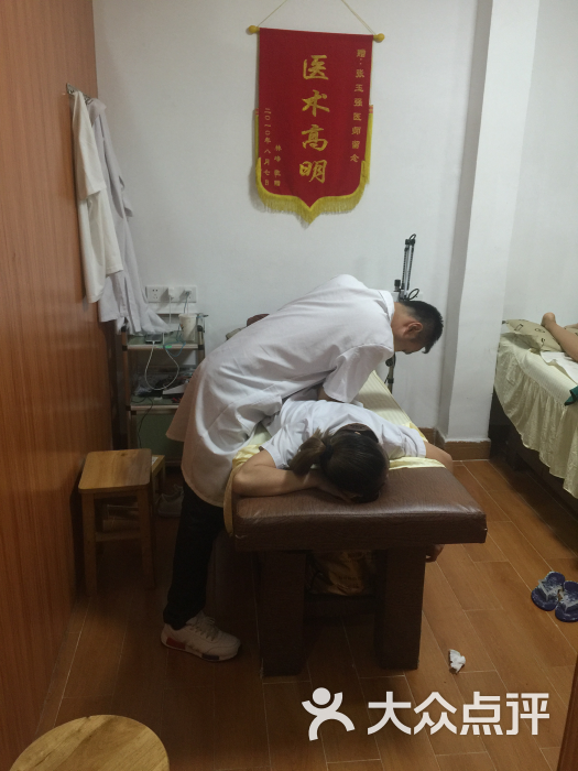 张钰强中医正骨推拿研究所(柠溪总店)的点评