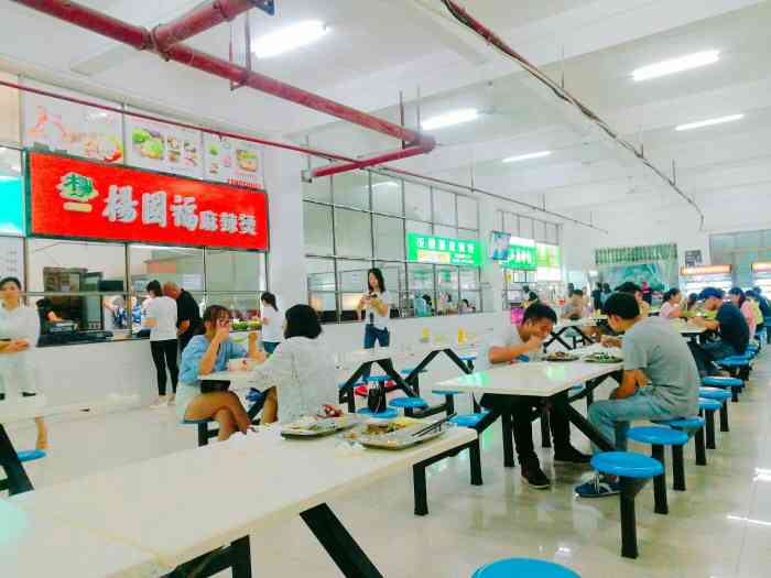 湘南学院第一食堂-"一直听说湘南学院的食堂伙食很不