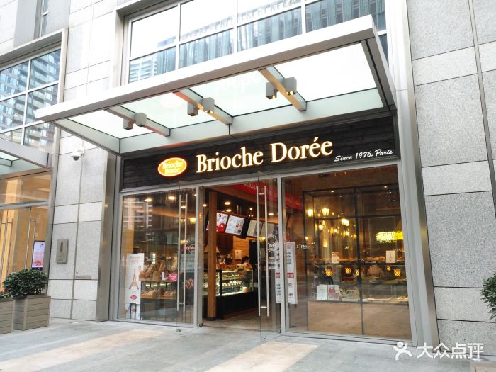 brioche dorée法味朵风(珠江新城凯华店)门面图片