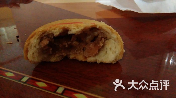 山楂酥饼