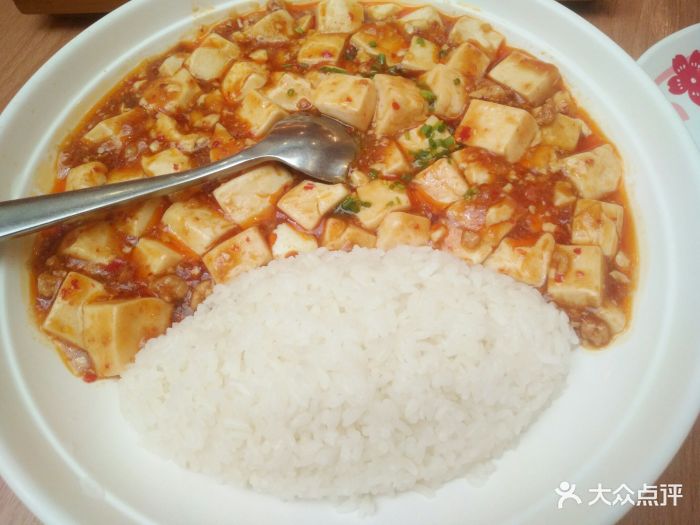 极乐汤(金沙江店-脑婆豆腐饭-其他-脑婆豆腐饭图片-上海休闲娱乐