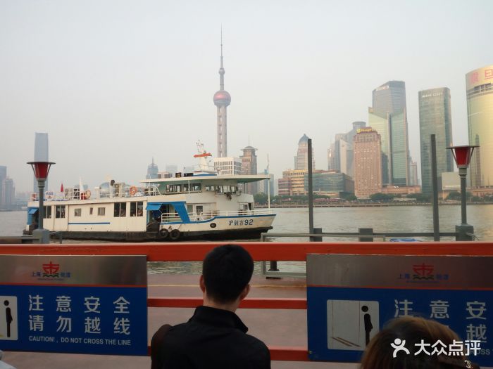 黄浦江轮渡图片 - 第1张